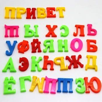 

33pcs Russian Alphabet Fridge Magnets Plastic toys Child Letter Learning class Education Toy