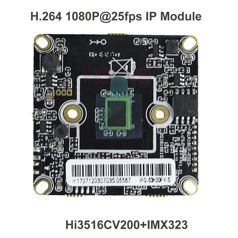 2MP 1080 P IP модуль печатная плата ONVIF с Hi3516CV200 и Sony IMX323 для видеонаблюдения