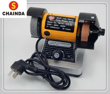 

Jewellery / Watch Strap Polishing Machine - Mini Bench Mounted (Variable Speed)