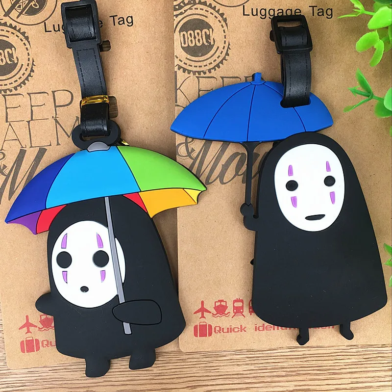 QQ20170807122921