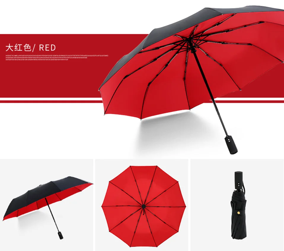 Full Automatic Oversize Reinforced Umbrella Three Folding Male Female Parasol Umbrella Rain Women Windproof Business Umbrella (19)