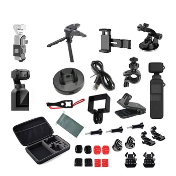 

Durable Camera Mounts Bike Car Mount Tripod Holder Bracket Adapter Expansion Accessories Kit for DJI Osmo Pocket Handheld Camera