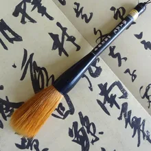 Новое поступление RuyangLiu кисточка для китайской каллиграфии чернильная ручка множество волокон weasel/шерстяное письмо каллиграфия чернила для кистей freehand