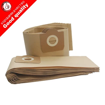 

5pcs Vacuum Cleaner Bags Dust Bag Filter Paper Bag For Karcher A2204 A2656 WD3200 WD3300 For Rowenta RB88 RU100 RU101