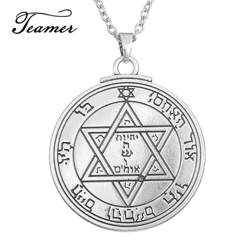 Teamer Excelsior Pentacle of Mars ожерелье талисман религиозная звезда круглая подвеска и Wicca