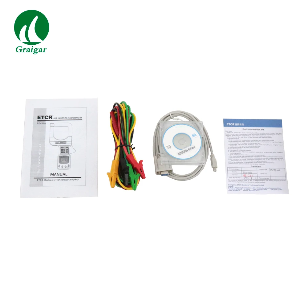 ETCR7300A(9)