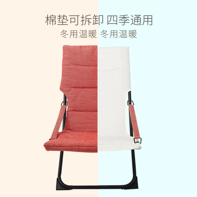 20%New Winter Lounge Chair Folding Lunch Break Small Balcony Can Rest Casual Pregnant Women Home Portable Lazy Sun Lounger 20%New Winter Lounge Chair Folding Lunch Break Small Balcony Can Rest Casual Pregnant Women Home Portable Lazy Sun Lounger