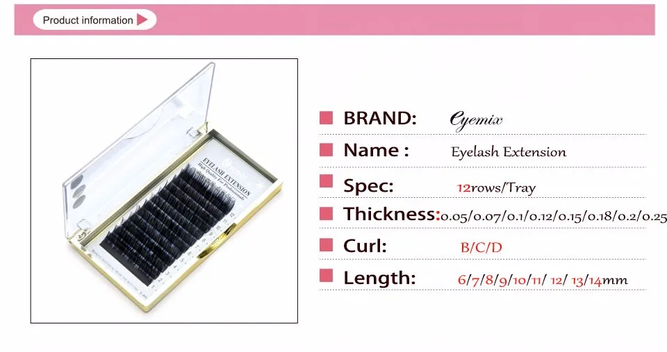 12 линий поднос все размеры Curl B C D 6-14 мм индивидуальное наращивание ресниц искусственные накладные ресницы норковые ресницы