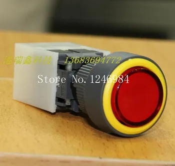 

[SA]Electronic switch Jinhong 16MM opening round green illuminated lockable single button switch with lock button switch--20pcs/