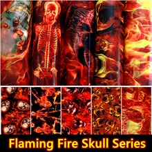 0,5 м в ширину,, пламенная серия Frie, гидрогарфическая пленка для переноса воды, пленка для печати Аква, пленка для автомобиля и мотоцикла