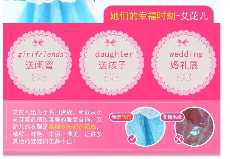 QQ20170107213820
