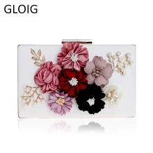 Женская сумка из искусственной кожи, украшенная цветами и бусинами, Дамский клатч, металлическая Золотая вечерняя сумочка, Свадебная вечерняя сумочка на цепочке, сумки на плечо, карман для телефона/ключа