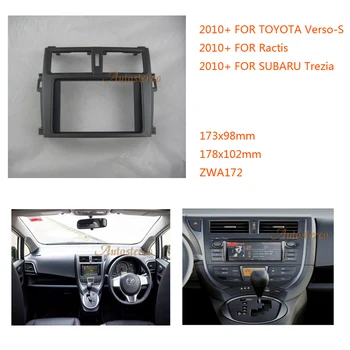 

Car Radio fasica for TOYOTA Verso-S Ractis 2010+