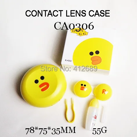 CA0306 yellow