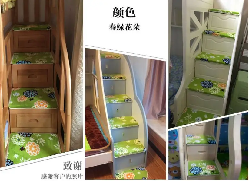QQ20180114193512