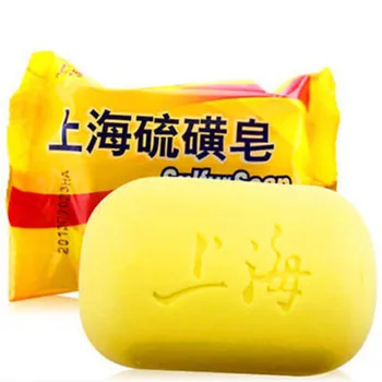 

Shanghai Sulfur Soap Skin Acne Psoriasis Eczema Anti Fungus Bath Healthy Soap Universal Body Care Skin Cleaning Bathing Sulfur