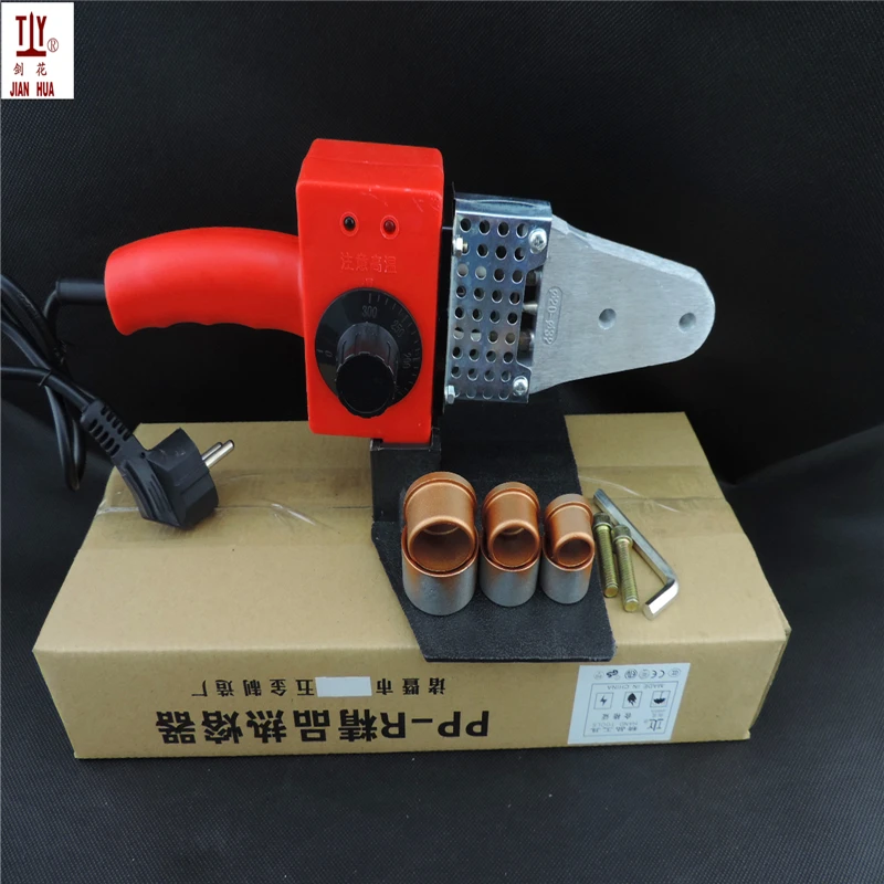 Free Shipping JIANHUA plastic pipe welder, ppr welding machines, 20