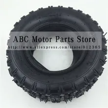 13X5.00-6 inch tire snow plow tires butterfly flower tires 13 * 5.00-6 inch beach tires 13X5.00-6 inch tire snow plow tires butterfly flower tires 13 * 5.00-6 inch beach tires