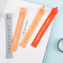 Симпатичная мультяшная Собака Кошка Хомяк попка закладки Новинка книга чтение пункт креативный подарок для детей Детские канцелярские принадлежности