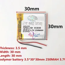 5 шт./лот) 353030 250 мАч 3,7 в литий-полимерный аккумулятор качественные товары CE FCC ROHS сертификационный центр