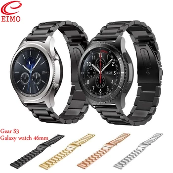 

Gear S3 Strap for Samsung Galaxy watch 46mm Gear S3 Frontier/Classic Band Stainless Steel Link Bracelet Smartwatch Accessories