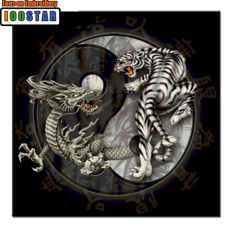 Тату тигр инь янь. Тату инь янь дракон и тигр. Инь ян китайский дракон и тигр. Тату инь янь дракон и тигр. Тигры инь и янь.