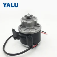 China Electric Bicycle gear motor MY1016Z2-2 250W 24V Ebike Kit DC Motor with low noise motor 5