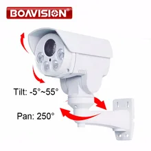 Rotary 1080P Outdoor Bullet PTZ IP Camera 2 0MP 10X Zoom 80M IR CCTV IP Camera