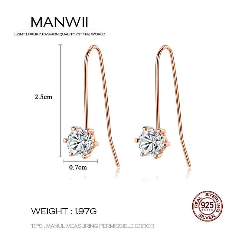 Manwii S925 серебряные серьги для женщин цвета розового золота шесть коготь циркония