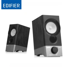 EDIFIER R19U Speaker Mini Portable Small Elevation Design Beautiful Bass Stress Computer High Quality Studio Monitor