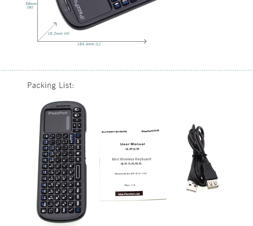KP-810-19s(AR)_06