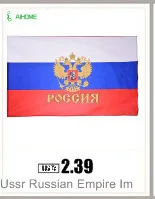 90x150 см греческий, Греция флаги и баннеры Национальный флаг Греции Флай флаг для украшения синий и белый полосатый флаг