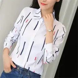 Женская Формальная рубашка с длинным рукавом тонкая белая блузка элегантная Офисная Женская рабочая одежда кнопки плюс размер печати Топы
