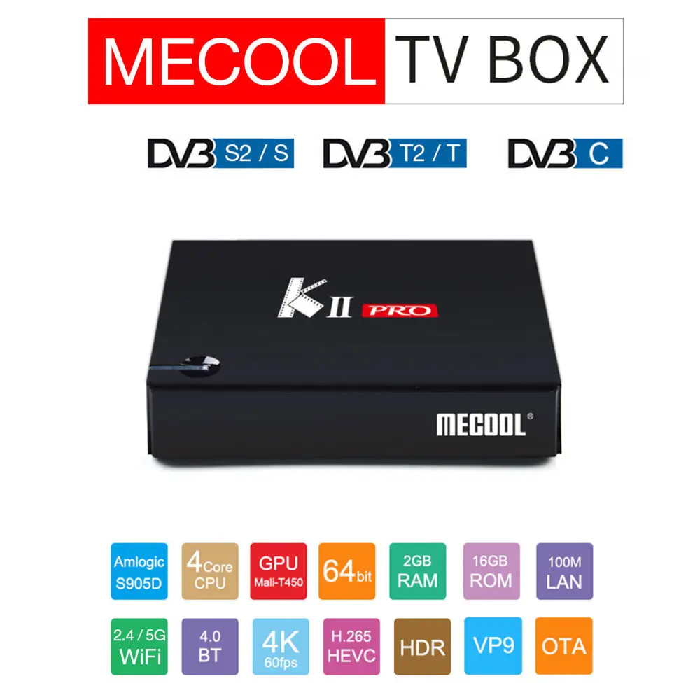 MECOOL KII PRO Android 7 1 ТВ приставка четырехъядерный Amlogic S905D T2 + S2 2 4G/5 0G WiFi 2G 16G BT4.0 100LAN