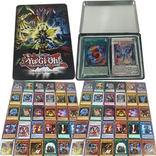 60 шт. Yugioh Редкие флэш-карты Yu Gi Oh игровые бумажные карты детские игрушки девочка мальчик коллекция Yu-Gi-Oh карты Рождественский подарок с коробкой