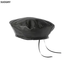 SUOGRY, берет из искусственной кожи, шапки для женщин, зимняя плоская кепка для женщин, Boina Feminina, модная осенне-зимняя кепка, берет