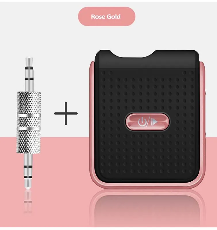 bluetooth receiver (19)