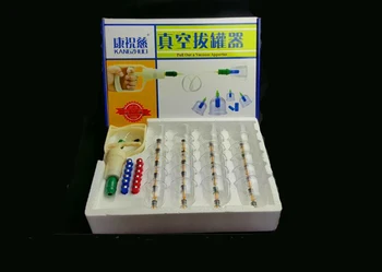 

24 pcs Xlarge massage Vacuum cupping set thicker magnetic aspirating cupping cans acupuncture massage suction cup