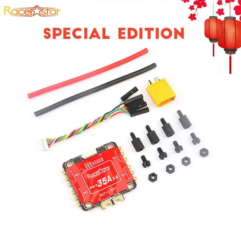 Специальное издание Racerstar REV35 35A BLheli_S 3 6S 4 в 1 ESC встроенный датчик тока для
