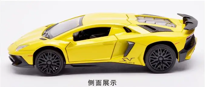 1:32 модель автомобиля Aventador LP750-4 литья под давлением спортивный автомобиль со звуком светильник сплав игрушечный автомобиль с инерционным подарки для детей - Цвет: Цвет: желтый
