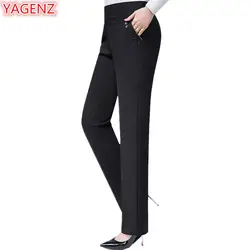 YAGENZ осень-зима женские брюки большого размера 6XL Свободные повседневные длинные брюки модные теплые увеличивающие бархатные женские
