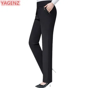 

YAGENZ Autumn Winter Women Trousers Large size 6XL Loose Casual Long Pants Fashion Warm Increase velvet Women Black trousers 787