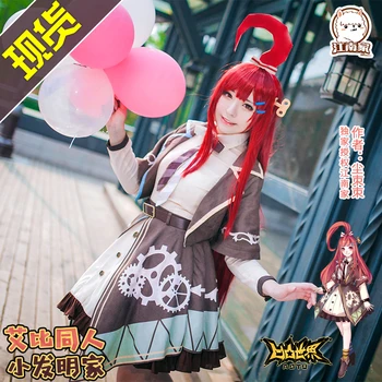 

[STOCK] 2018 Hot Anime Aotu World Abby Inventor Lolita Dress Cosplay Costume For Women Halloween Carnival Free Shipping New.