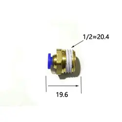 DN15 1/2 "BSP Мужской x 6 мм шланг латунь Нажмите, чтобы подключить One Touch установки пневматические