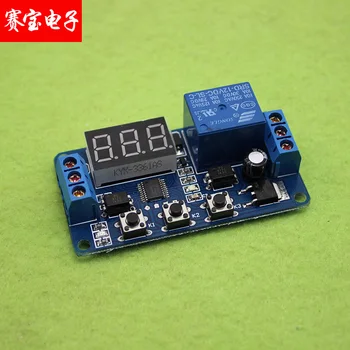 

[LAN] Multi function adjustable trigger delay / cycle / time / self lock / delay / disconnect switch control C1A5 --10pcs/lot