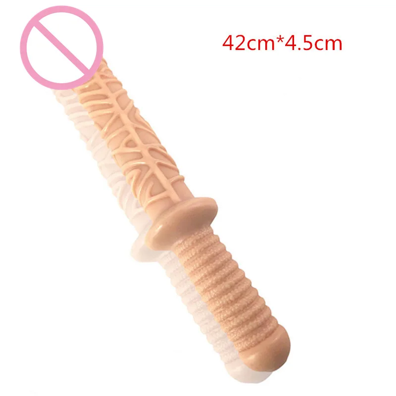 Dildo Sword