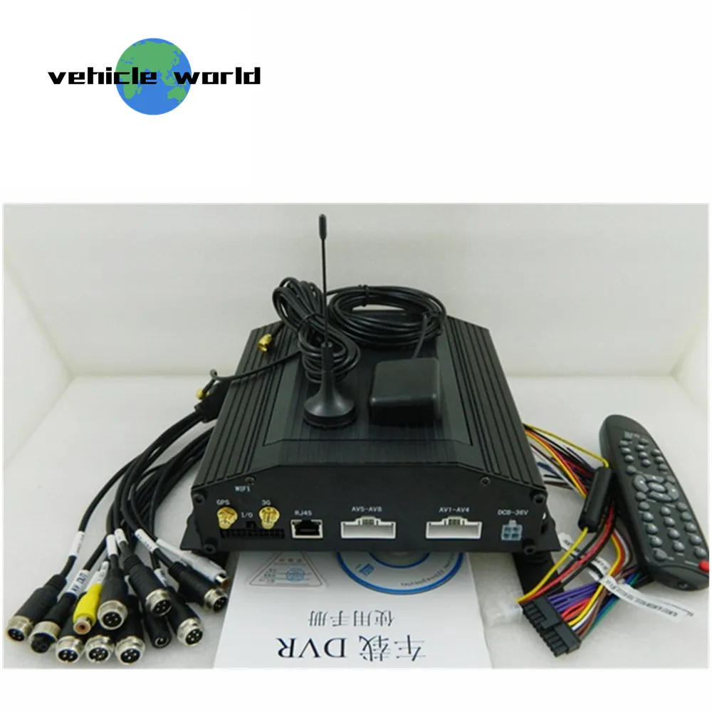8 каналов 1.0MP AHD 720P HDD школьный автобус прицеп грузовик такси автомобиль GPS 3G