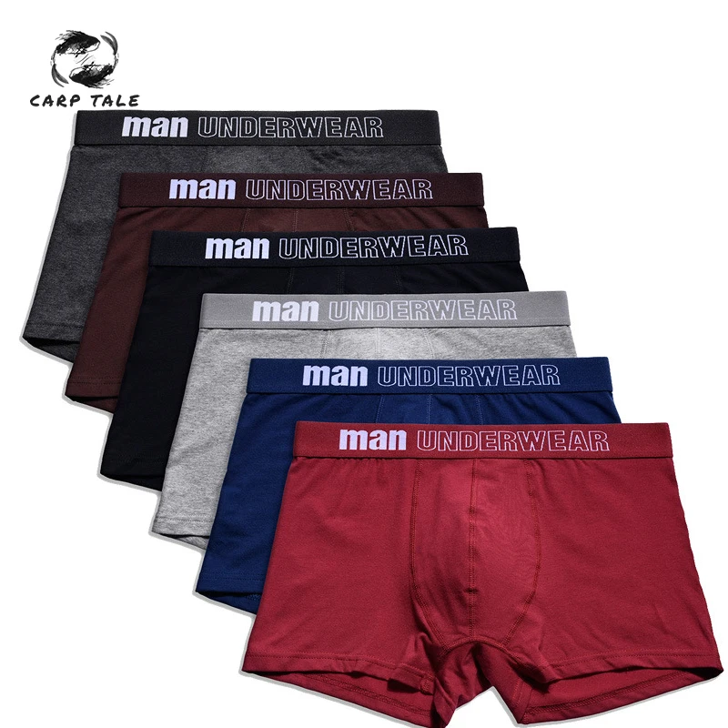 

Men's underwear cotton U convex design in the waist cotton large size boyshort loose breathable boxer factory wholesale