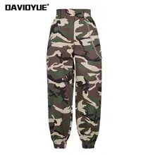 Модные Военные камуфляжные штаны с цепочкой, женские армейские черные свободные камуфляжные штаны с высокой талией, уличные спортивные штаны для бега