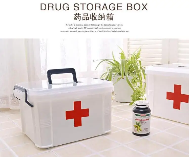 Family portable Multi-layer emergency storage health care box household plastic medicine box extra large Family portable Multi-layer emergency storage health care box household plastic medicine box extra large